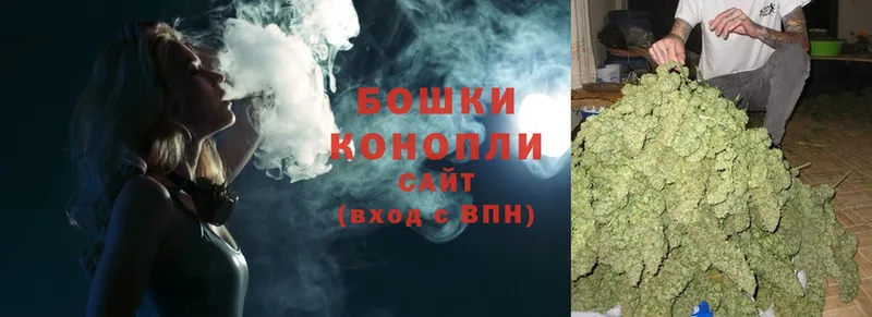 МАРИХУАНА Ganja  omg как войти  Ставрополь  дарнет шоп 